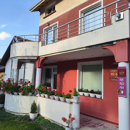 за гости ве-бо-ли** Гостевой дом Банкя